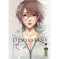 MANGA DEVILSLINE TOME 2