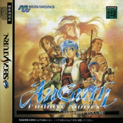 JEU SATURN ANEARTH FANTASY STORIES IMPORT JAP