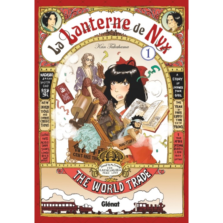 MANGA LA LANTERNE DE NYX TOME 1