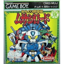 JEU GAMEBOY MUSASHI THE SAMURAI LORD - CARTOUCHE SEULE