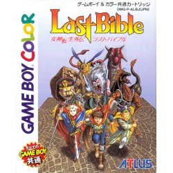 JEU GAMEBOY MEGAMI TENSEI GAIDEN: LAST BIBLE - CARTOUCHE SEULE (JEU JAP)