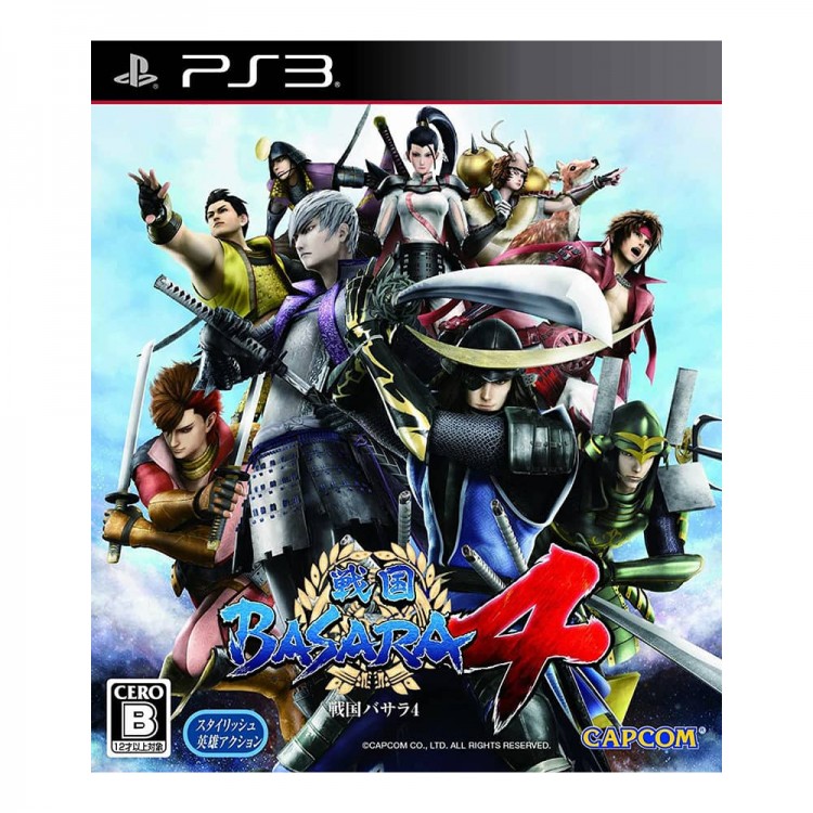 JEU PS3 SENGOKU BASARA 4 IMP JAPON JEU PS3 SENGOKU BASARA 4 IMP JAPON
