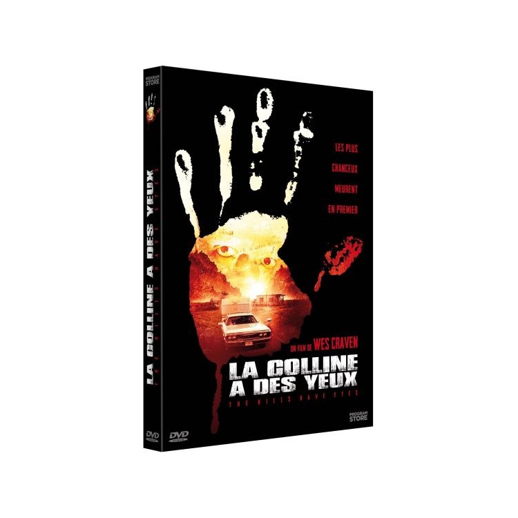 DVD La colline a des yeux Wes craven
