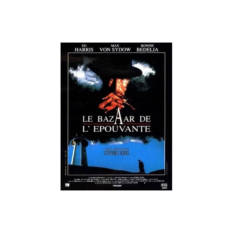 DVD Le Bazaar de l'épouvante