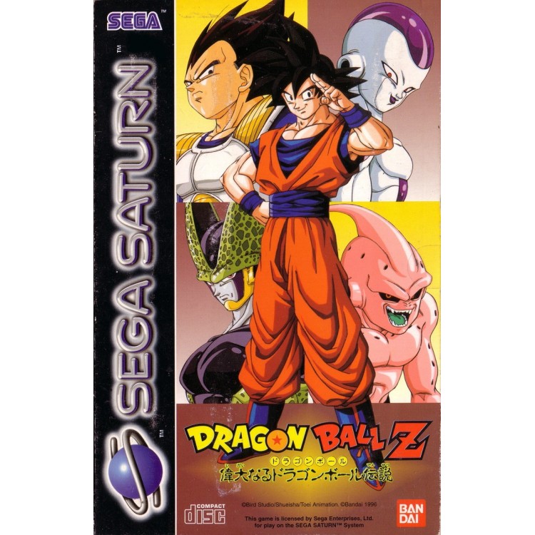Jeu Saturn Dragon Ball Z Legends  complet