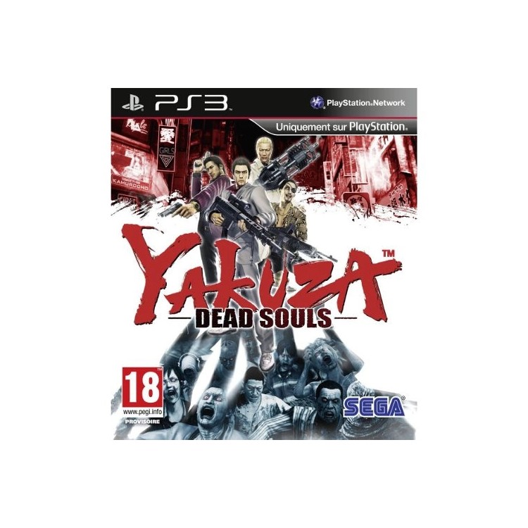 JEU PS3 YAKUZA : DEAD SOULS COMPLET PAL JEU PS3 YAKUZA : DEAD SOULS COMPLET PAL