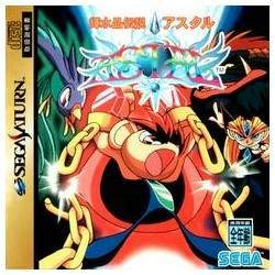JEU SATURN KISUISHOU DENSETSU ASTAL IMPORT JAP