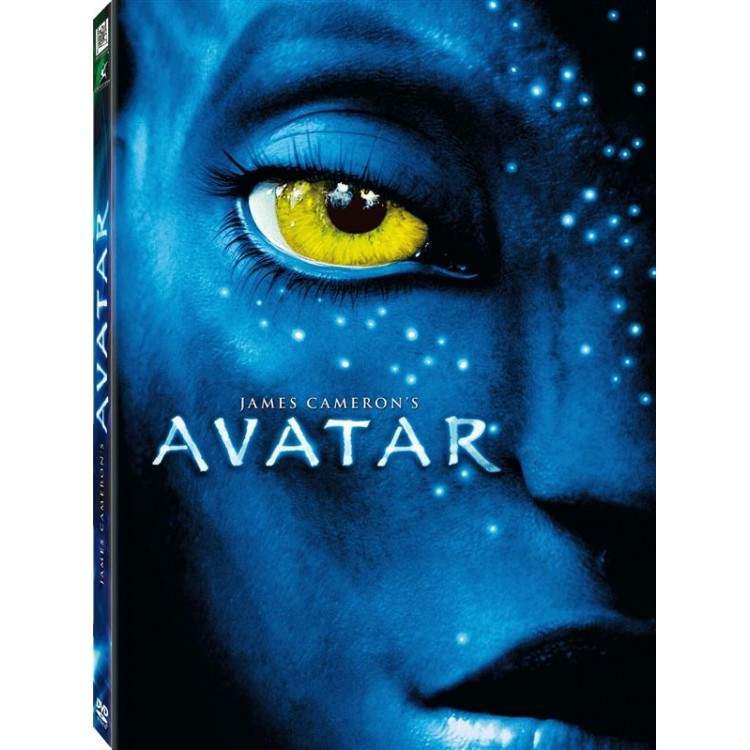 DVD AVATAR