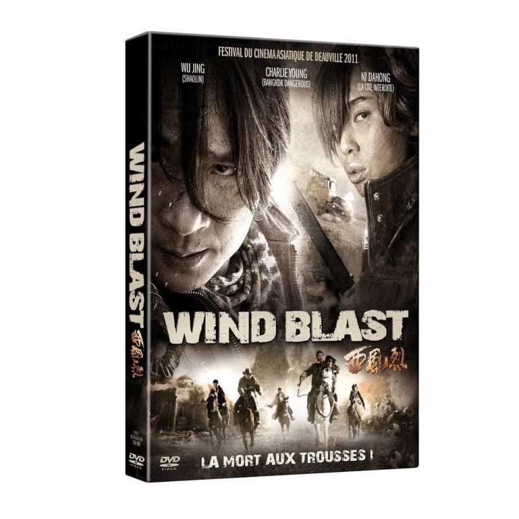 DVD WIND BLAST