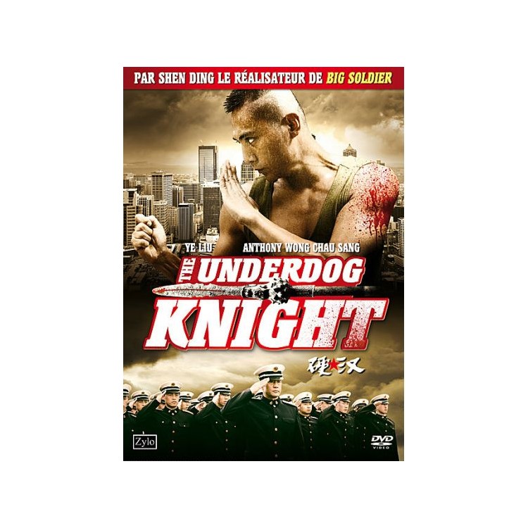 DVD THE UNDERDOG KNIGHT